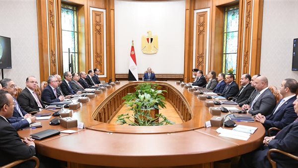 اجتماع المجلس الأعلى