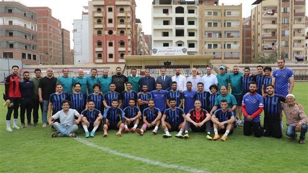 محافظ المنوفية وفريق
