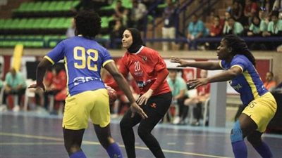 الأهلي يخسر أمام بترو أتليتكو في كأس الكؤوس الإفريقية لكرة اليد سيدات 