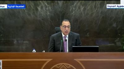 رئيس الوزراء: الدولة تلتزم بسداد تعويضات نزع الملكية خلال 3 أشهر