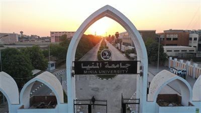 جامعة المنيا تستعد لاستقبال ماراثون امتحانات الفصل الدراسي الثاني بإعلان الجداول