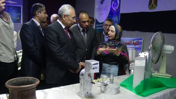 جامعة المنيا 