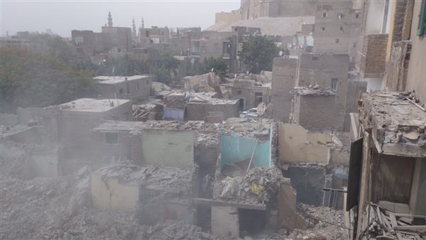 منطقة عرب اليسار