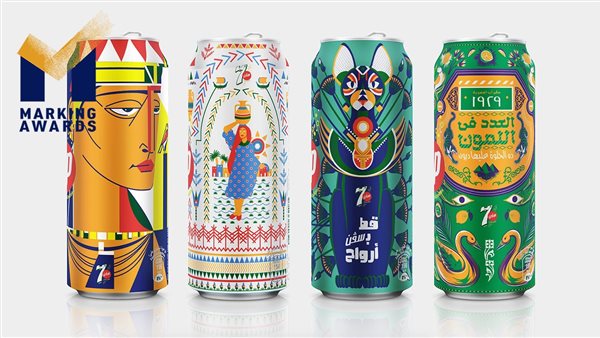 رسومات إعلان شركة