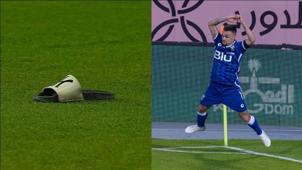 احتفال ميشيل مهاجم