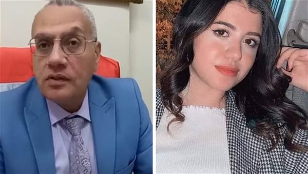 دفاع نيرة أشرف