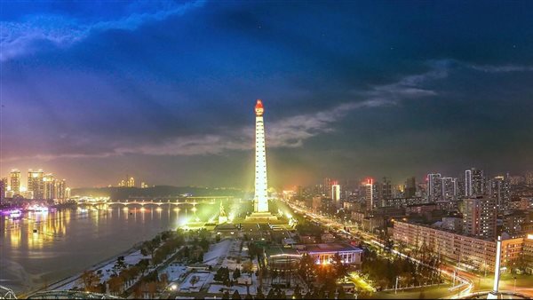 جانب من بيونجيانج