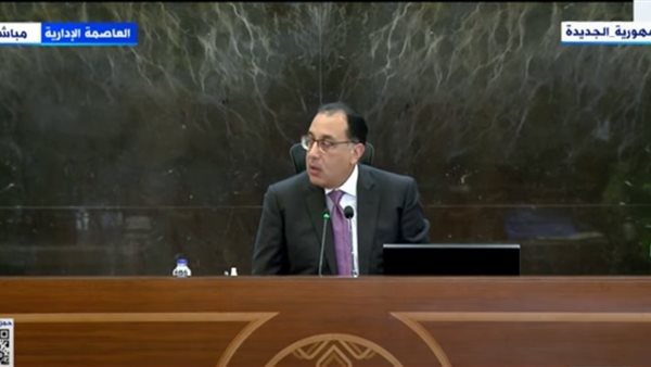 الدكتور مصطفى مدبولي