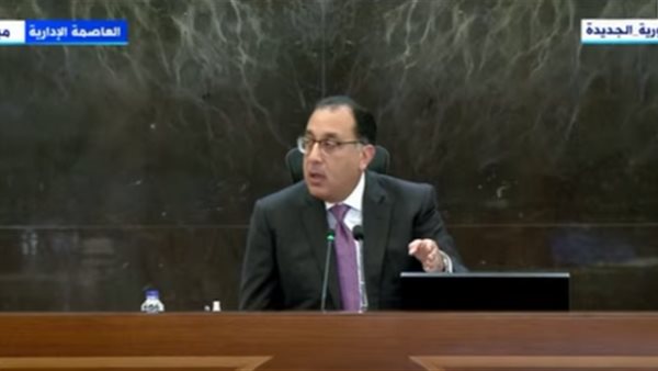 رئيس الوزراء خلال