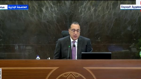 الدكتور مصطفى مدبولي