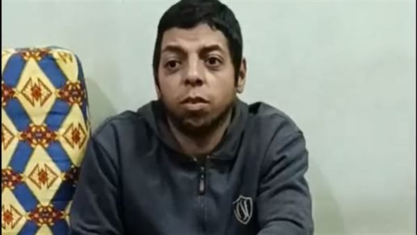 الشاب ضحية التنمر