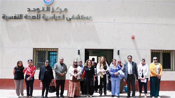 جانب من الزيارة