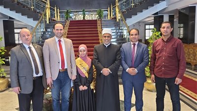 تكريم الطالبة فاطمة عاطف البنداري الحاصلة على المركز الأول في مسابقة فارس المتون