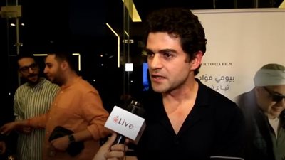 شريف حافظ: خالد يوسف بياخد اللي هو عاوزه من الممثل وهو مرتاح