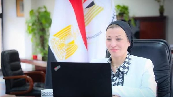 الدكتورة ياسمين فؤاد