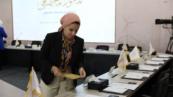 الحوار الوطني 