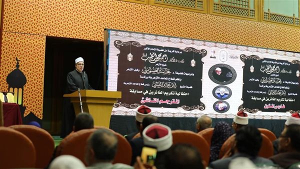  أ.د محمد الضويني