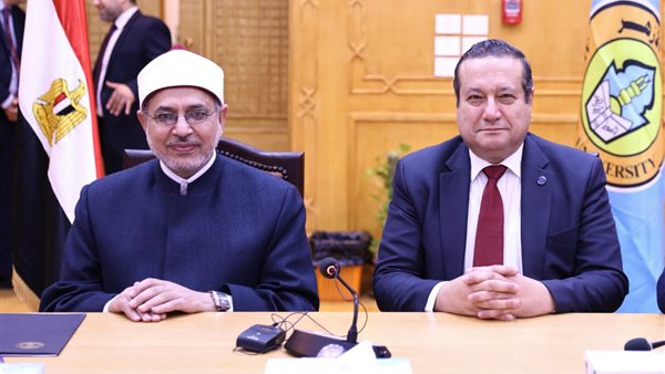 الرئيس الجديد لهيئة