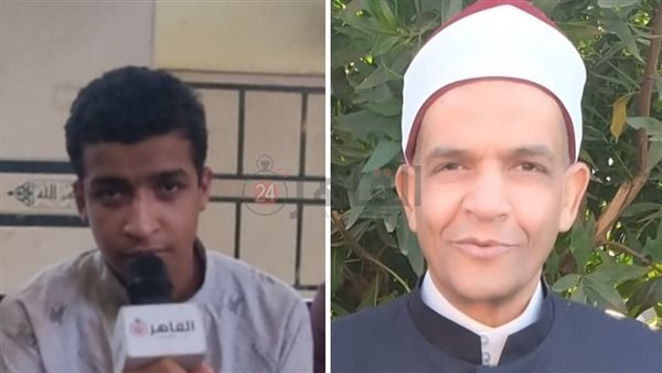 الشيخ المتوفي بعد