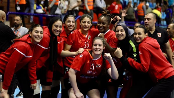 سيدات الأهلي