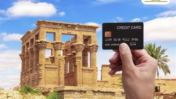 الكروت البنكية لشراء