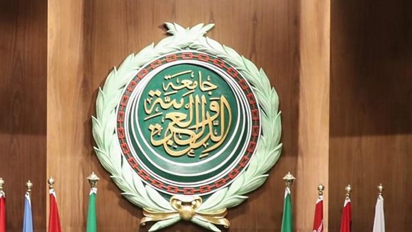 القمة العربية