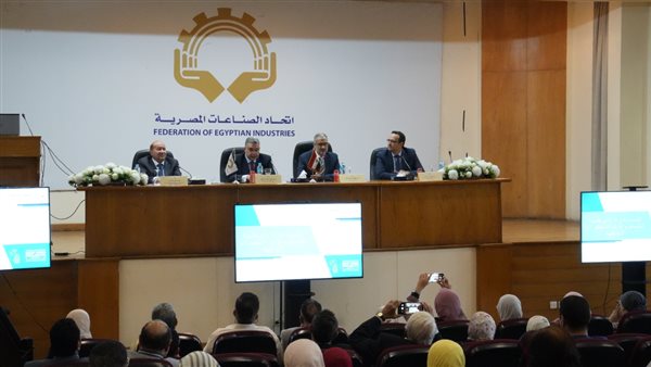 المبادرة الوطنية