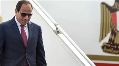 الرئيس السيسي يعود إلى أرض الوطن بعد مشاركته في قمة العقبة الثلاثية