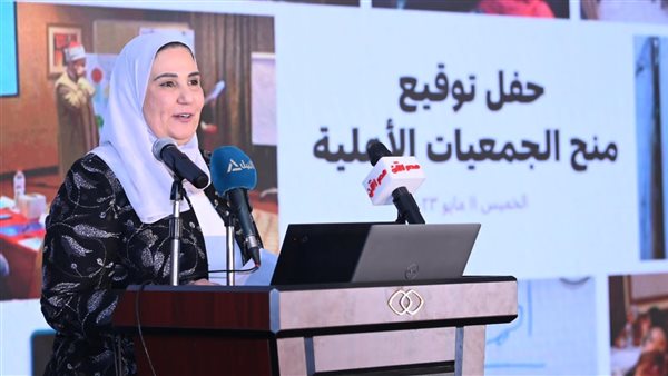 الدكتورة نيفين القباج