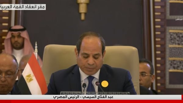 الرئيس عبد الفتاح