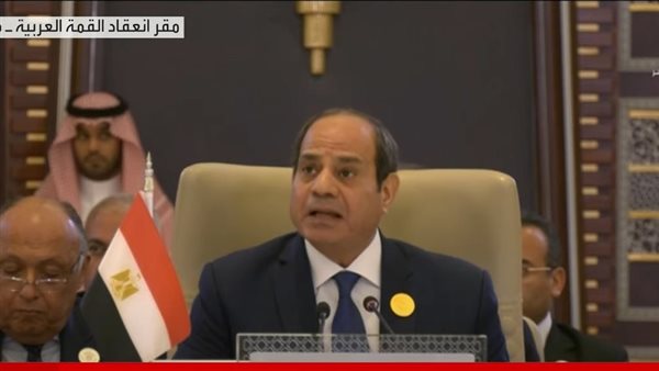 الرئيس السيسي