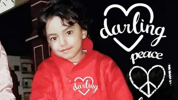 الطفل أحمد محمد الشامي