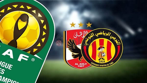 القنوات المفتوحة