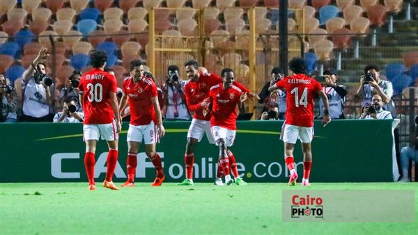 النادي الأهلي