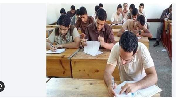 امتحانات الدبلومات