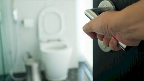 قضاء الحاجة