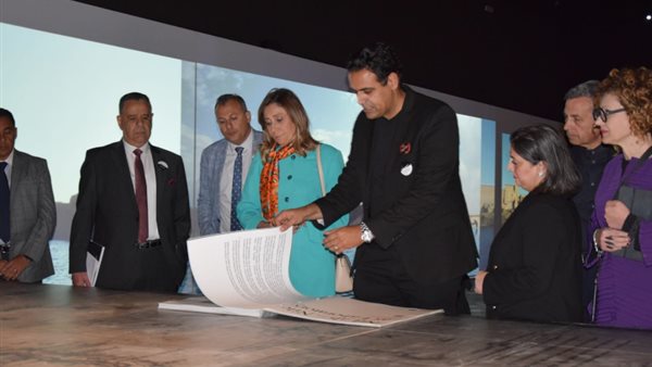 وزيرة الثقافة 