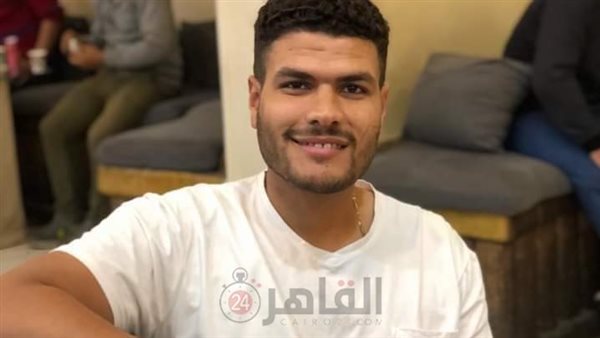 الشاب المتوفى