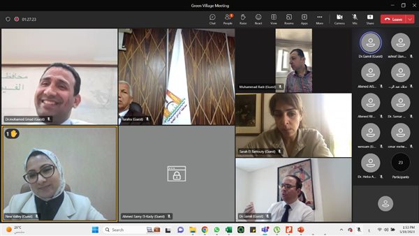 متابعة خطة التنمية