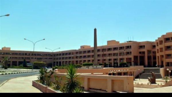 جامعة السادات 