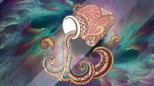 حظك اليوم برج الدلو