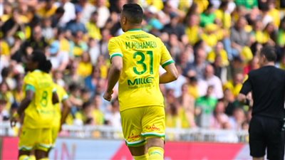 بمشاركة مصطفى محمد.. نانت يخسر أمام مونبلييه بثلاثية في الدوري الفرنسي