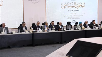 مقرر لجنة الأحزاب بالحوار الوطني: نظام القائمة المغلقة المطلقة يبتعد عن الشبهات بعدم الدستورية