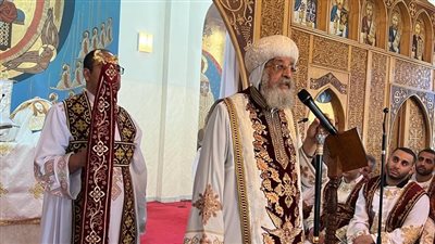 اليوم.. البابا تواضروس يترأس قداس عيد دخول العائلة المقدسة أرض مصر بكنيسة السيدة العذراء بالمعادي