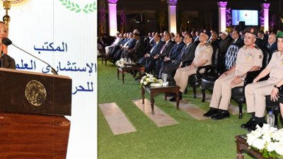 القوات المسلحة تعلن افتتاح مكتب استشاري علمي لإدارة الحرب الكيميائية