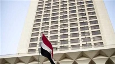 الخارجية والهجرة تعلنان مبادرة لتسوية الموقف التجنيدي للمصرين بالخارج مقابل 5 آلاف دولار| بث مباشر 