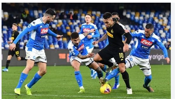 مباراة نابولي وإنتر