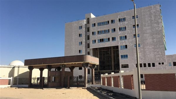 المستشفي الجديد 