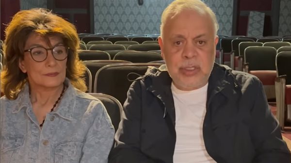 سماح أنور وأشرف زكي