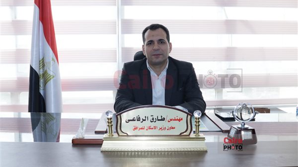 م. طارق الرفاعي معاون